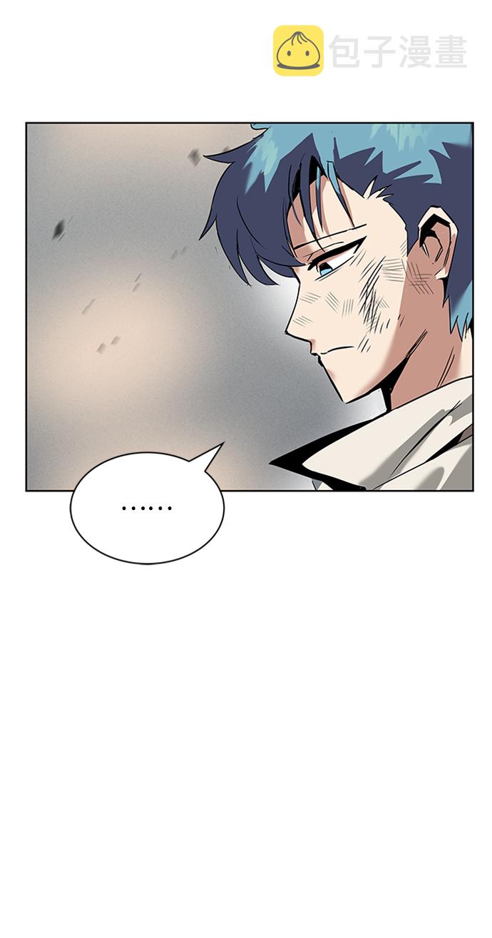 [第17话] 动摇的内心83