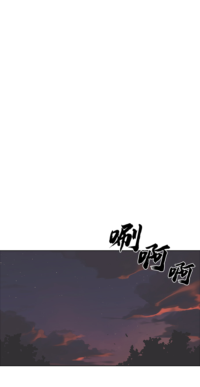 [第12话] 掀起小小的浪潮44
