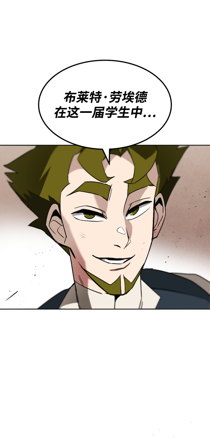 [第12话] 掀起小小的浪潮83