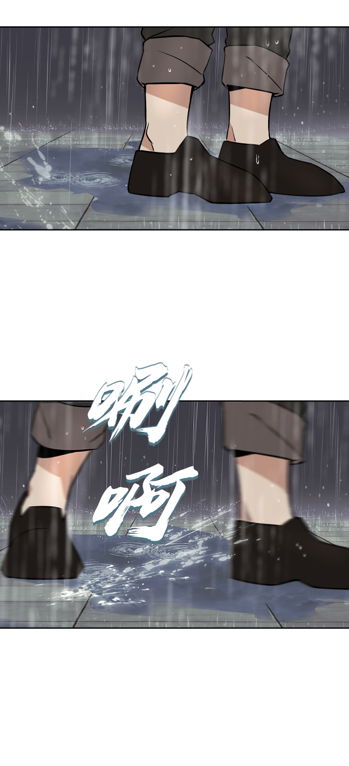 [第21话] 露露的徒弟107