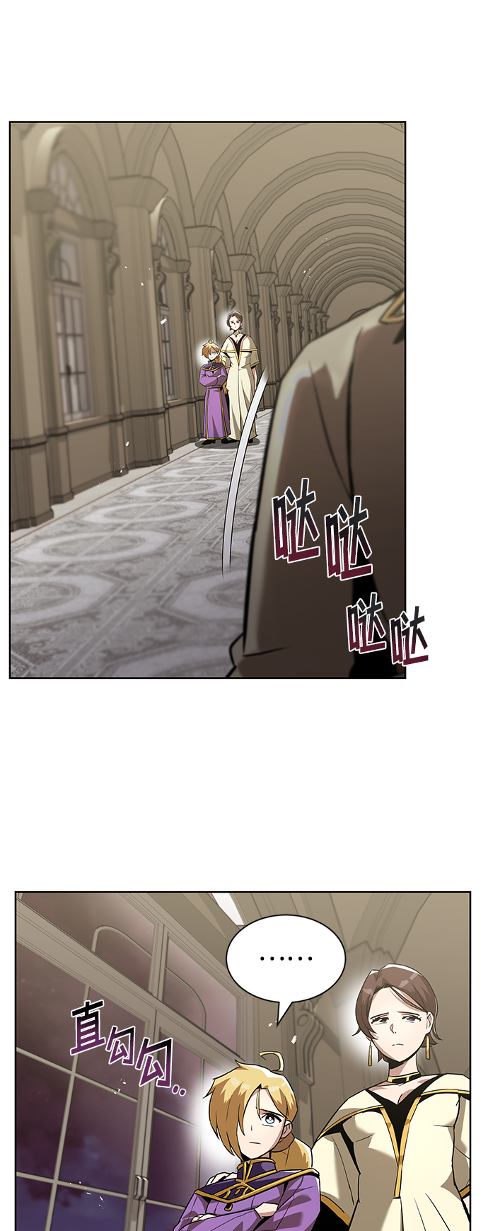 [第25话] 学习魔术的方法40