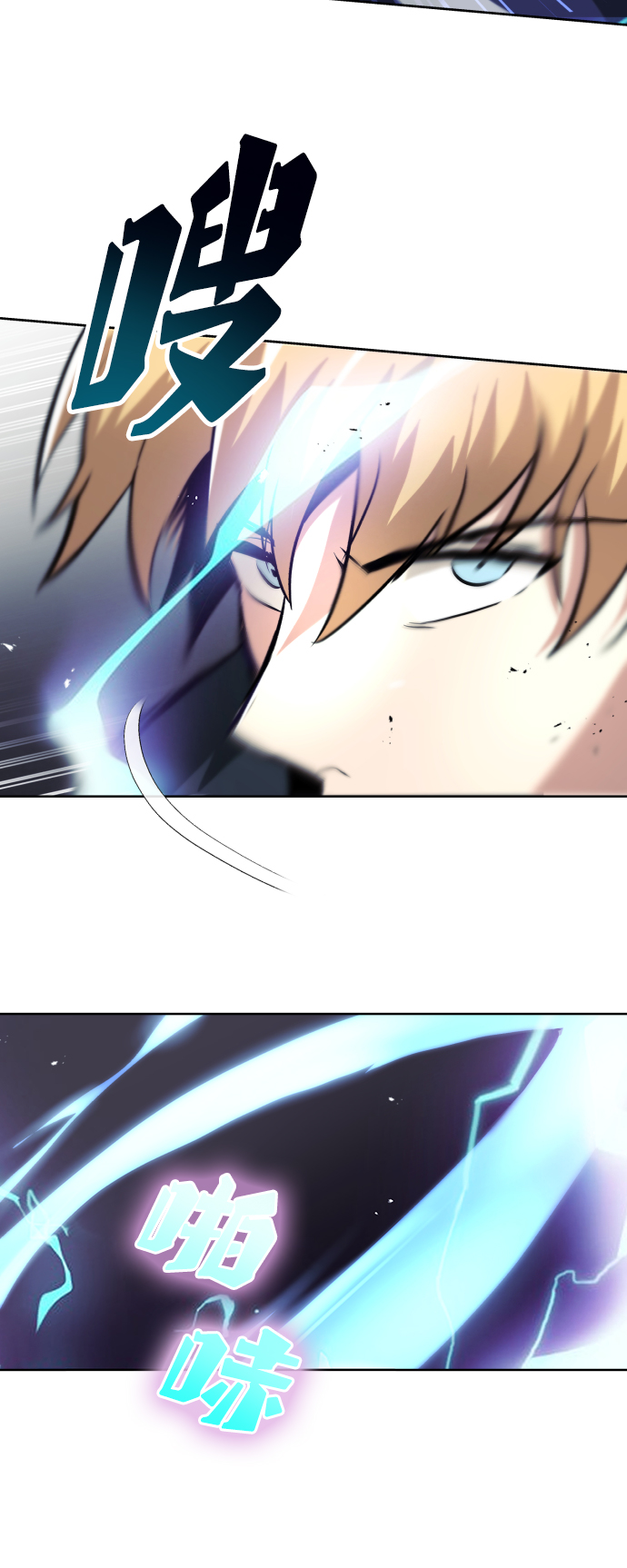 [第35话] 内敌27