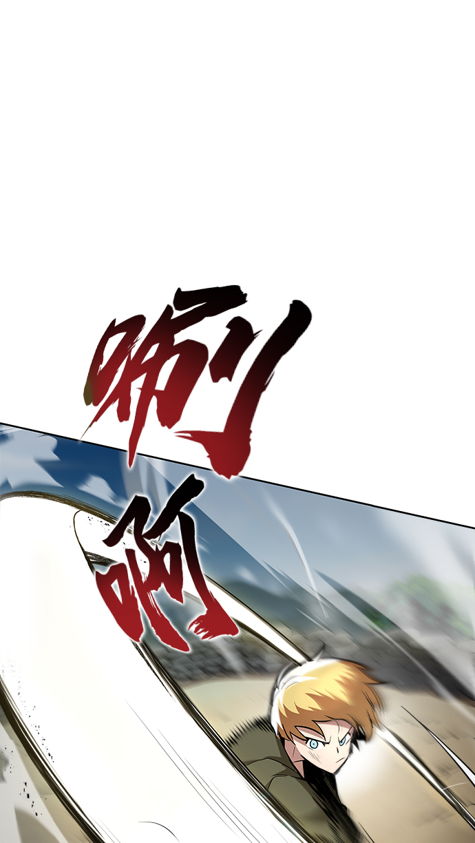 [第29话] 醒悟与努力20