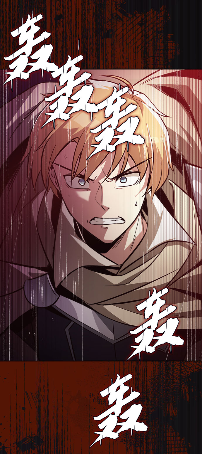 [第52话] 慾望与执念66