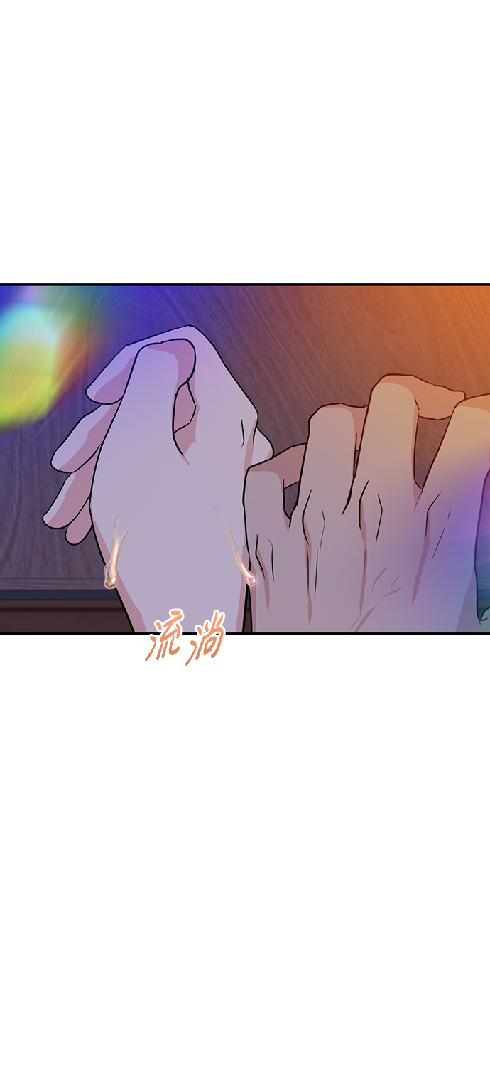 第15话74