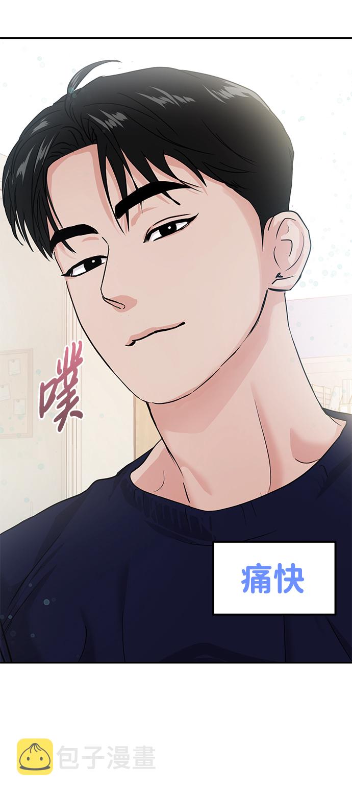 第19话31