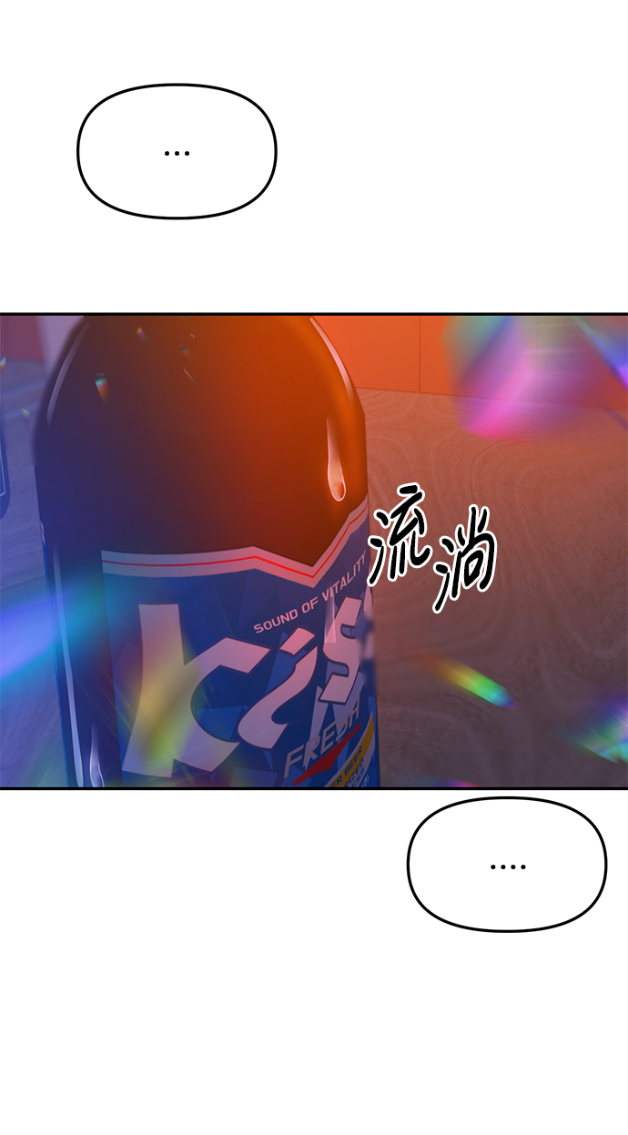 第15话63