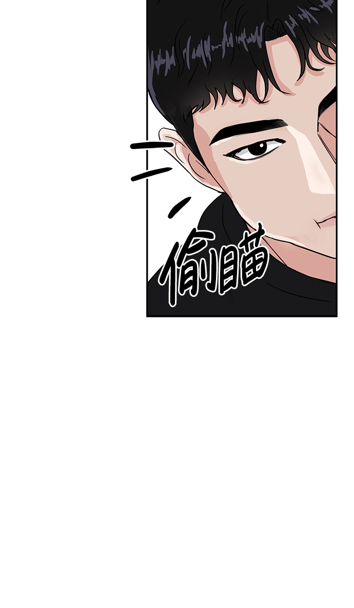 第2话34