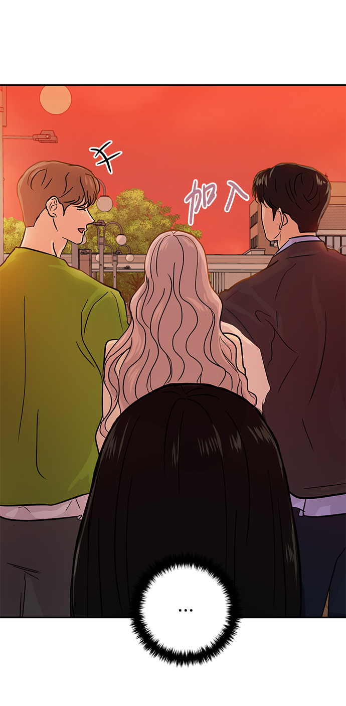 第11话44