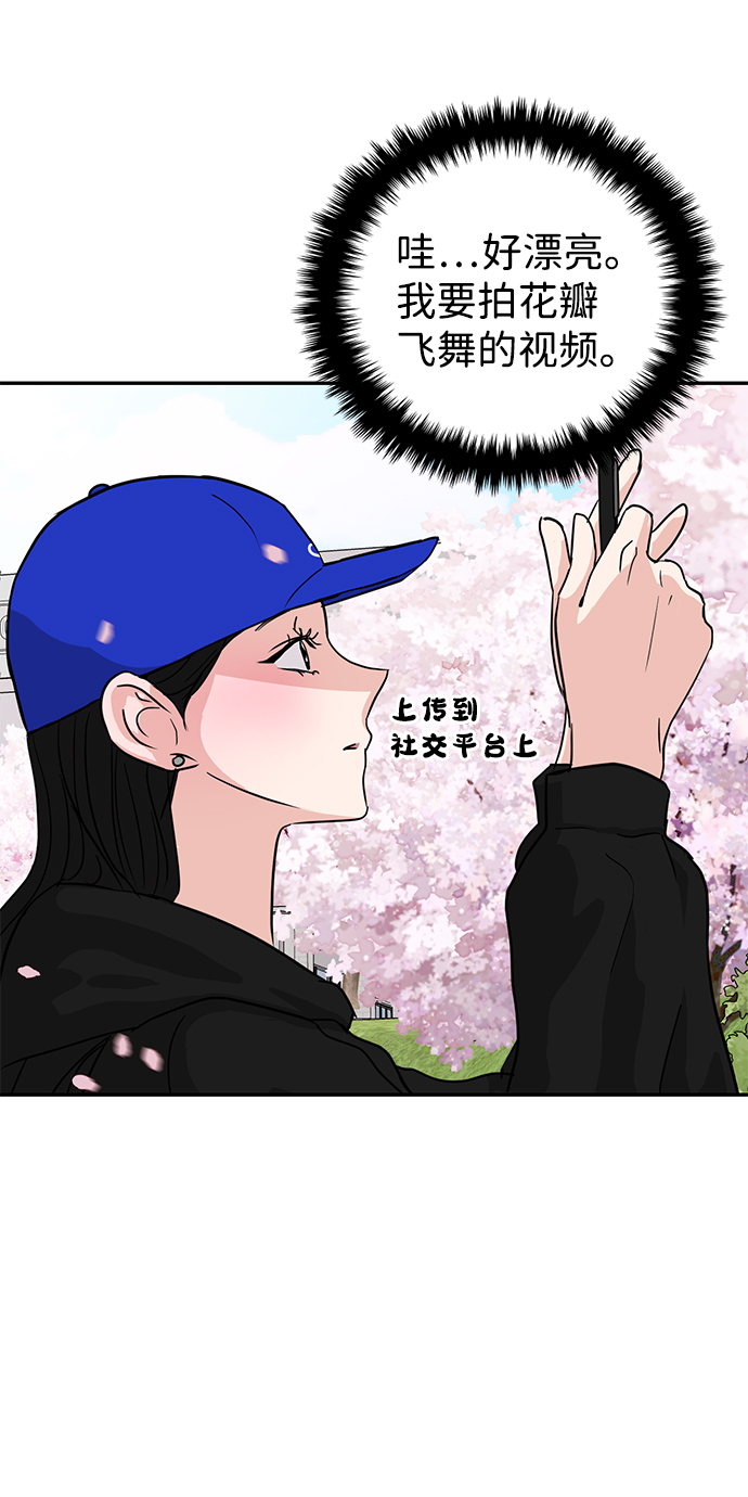 第9话26