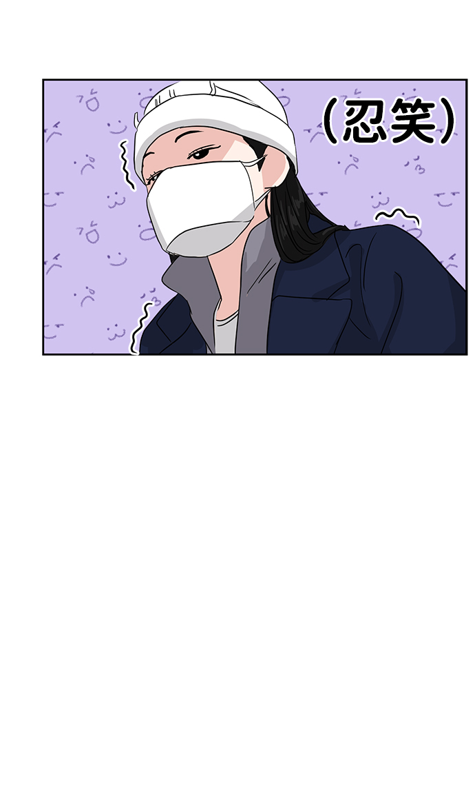 第1话62