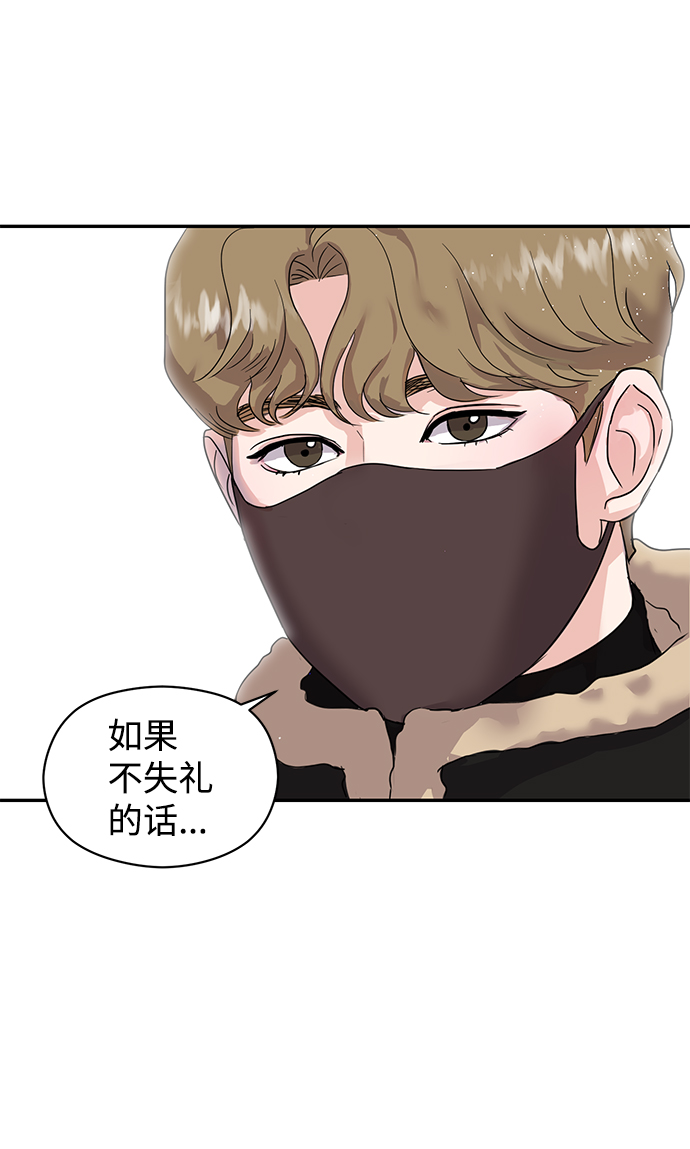 第1话11