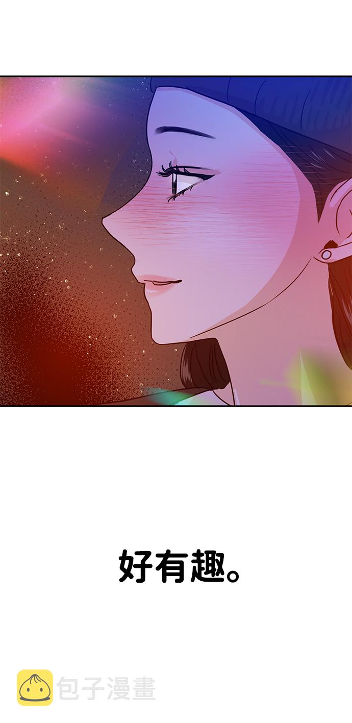 第15话28