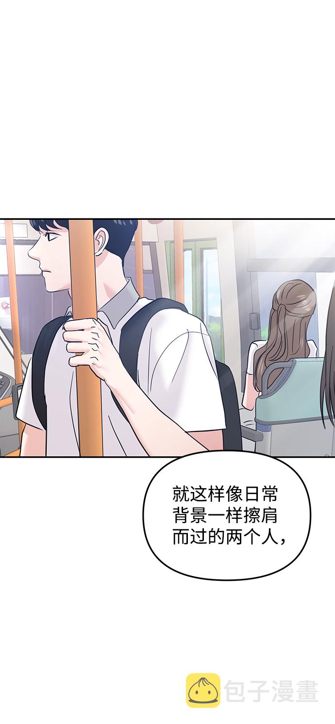 第19话59