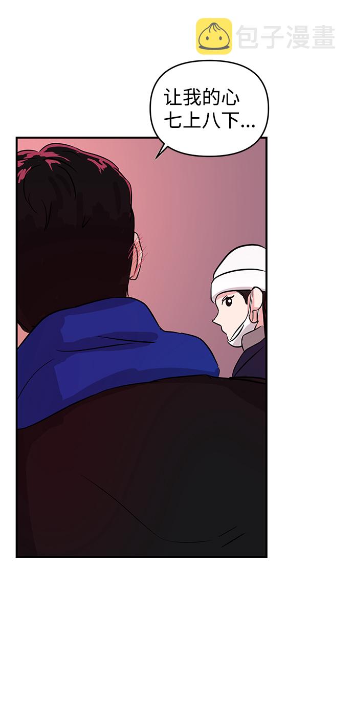 第3话69