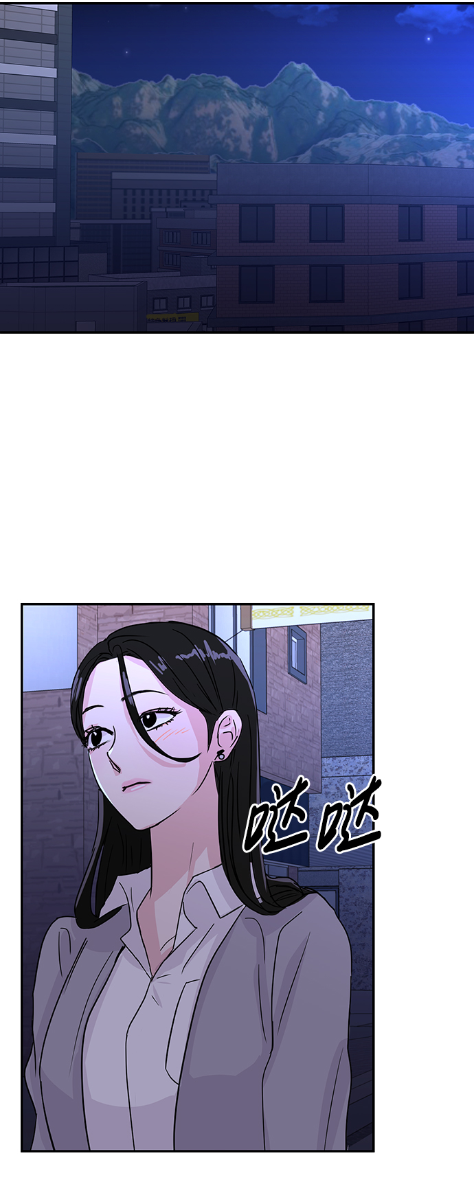 第7话74