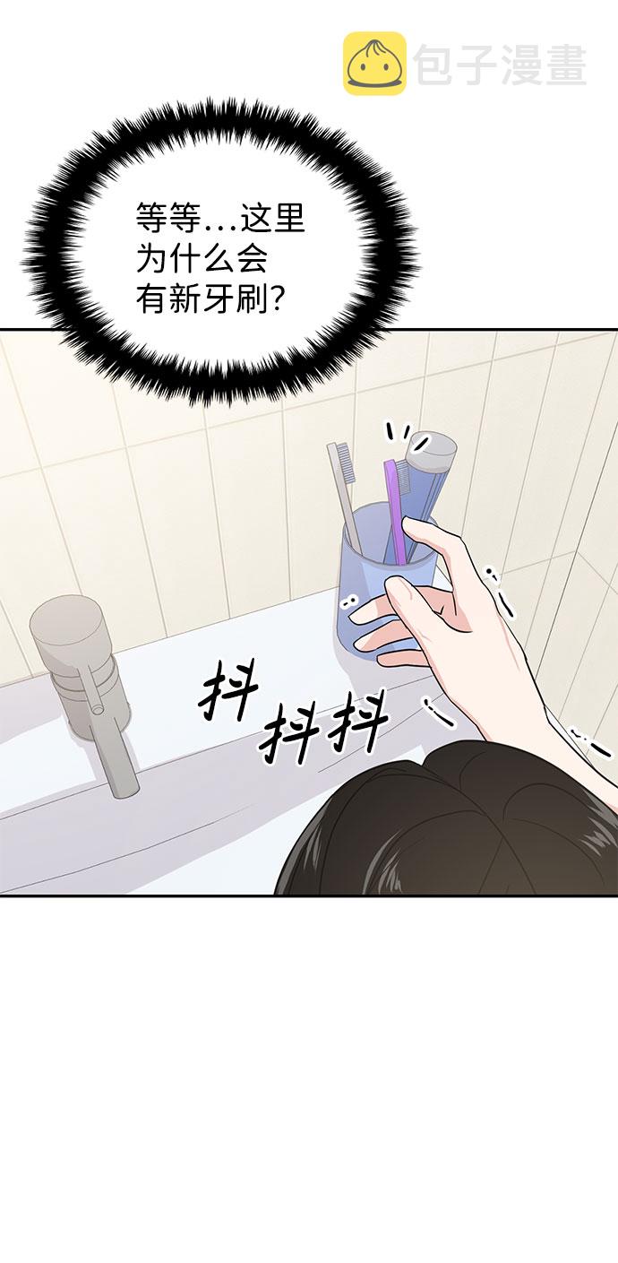 第17话39