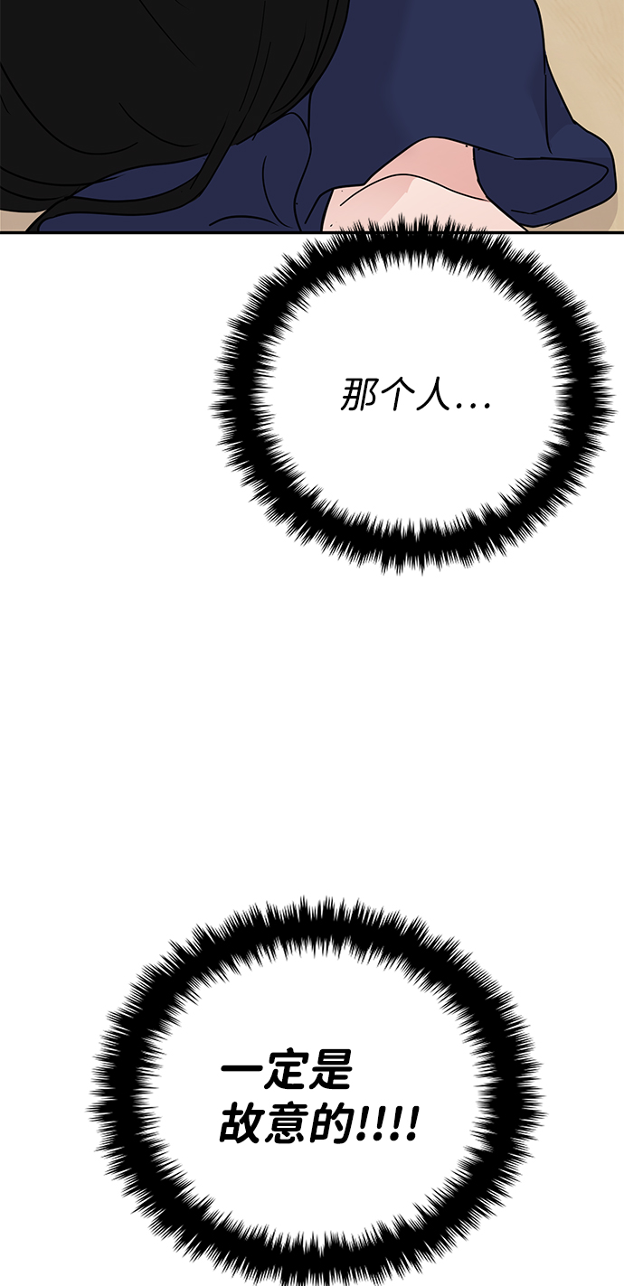 第19话28