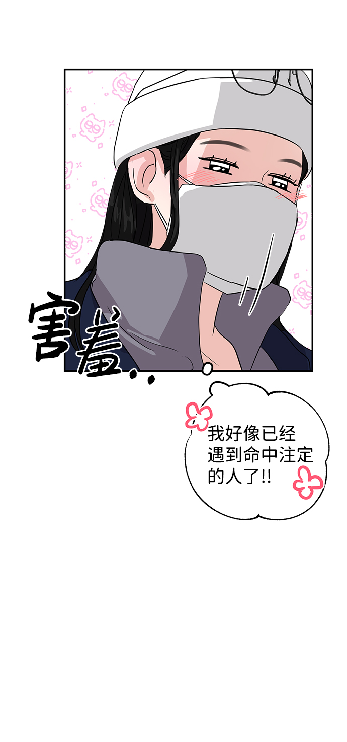 第1话58