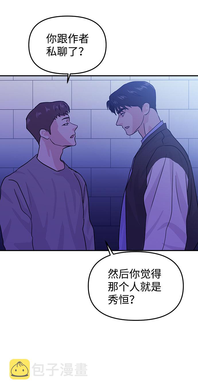 第13话35