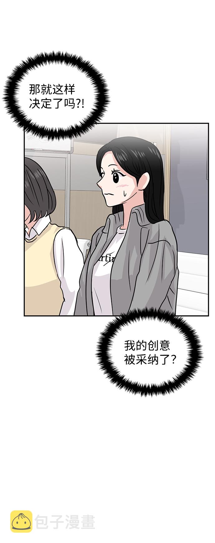 第11话96