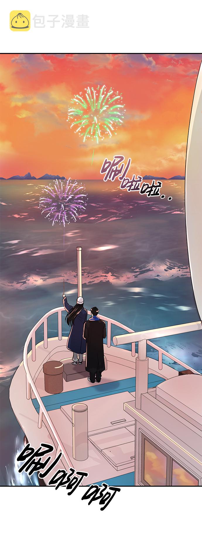 第3话33