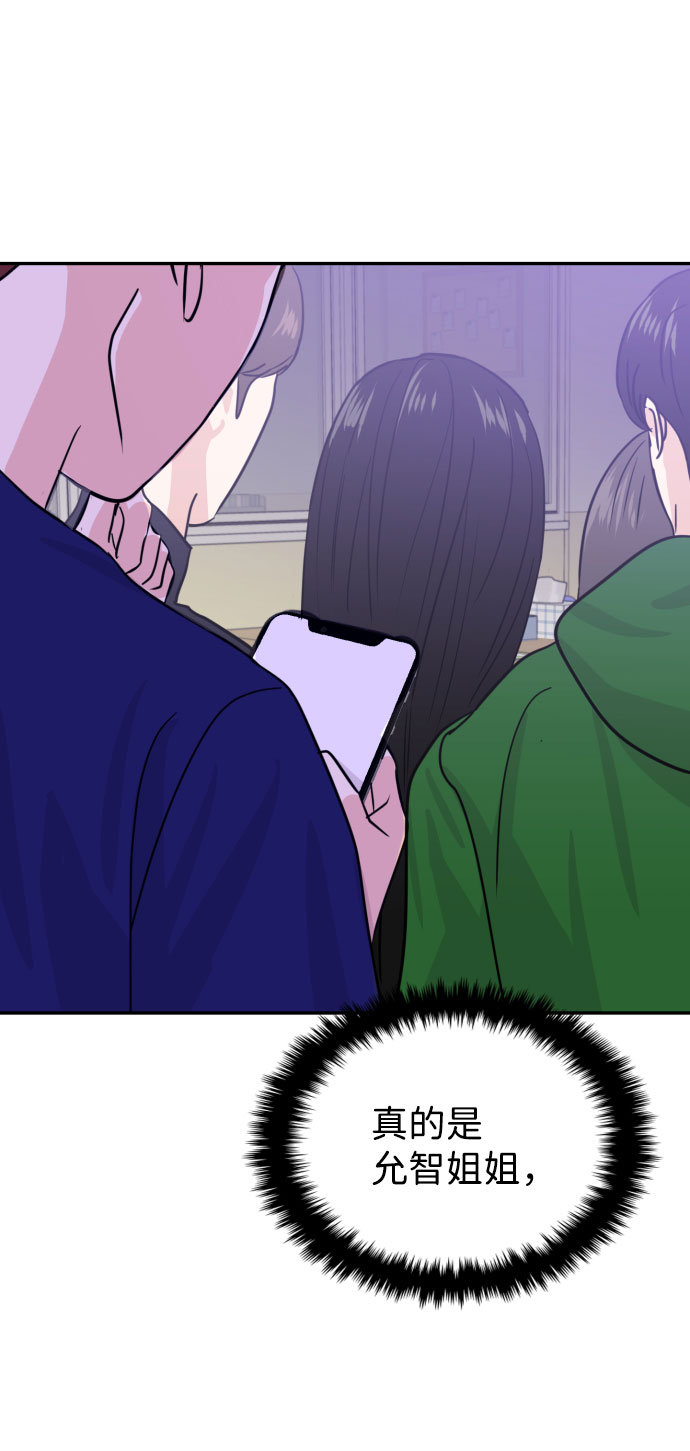 第13话7
