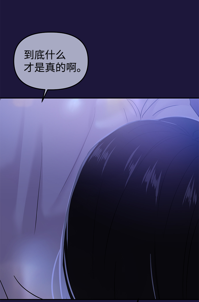 第18话39