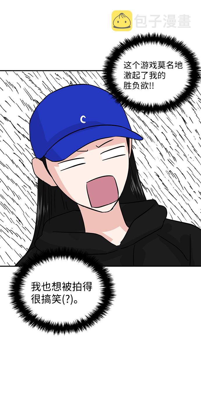 第9话56