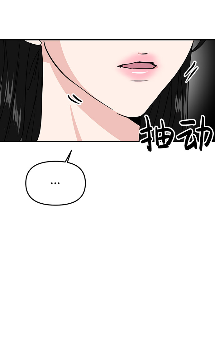 第14话72