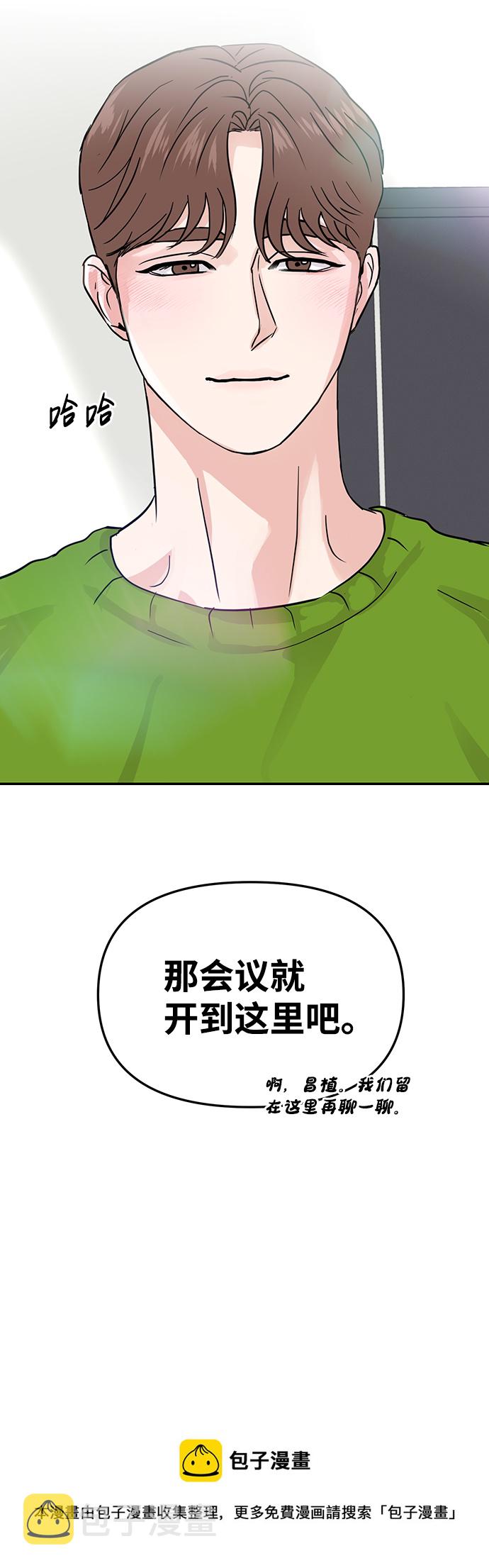 第11话102