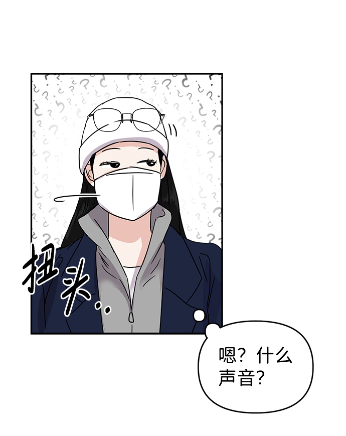 第1话60