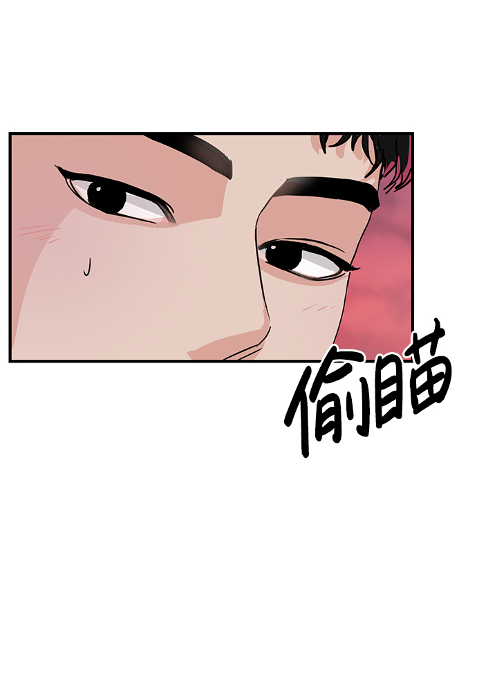 第3话67