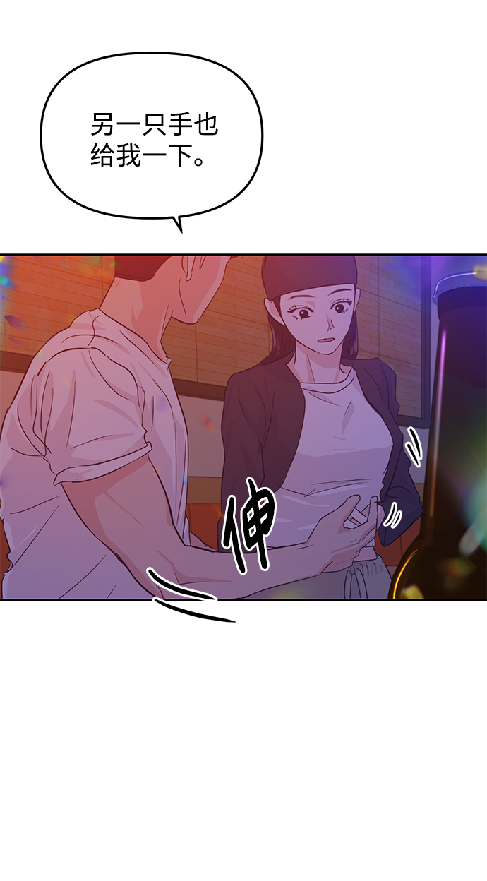 第16话21