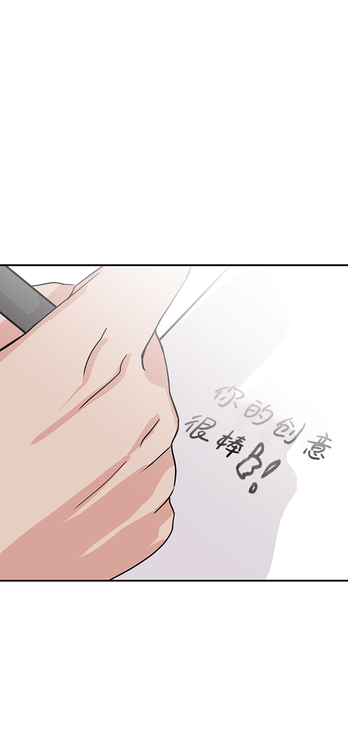第11话98