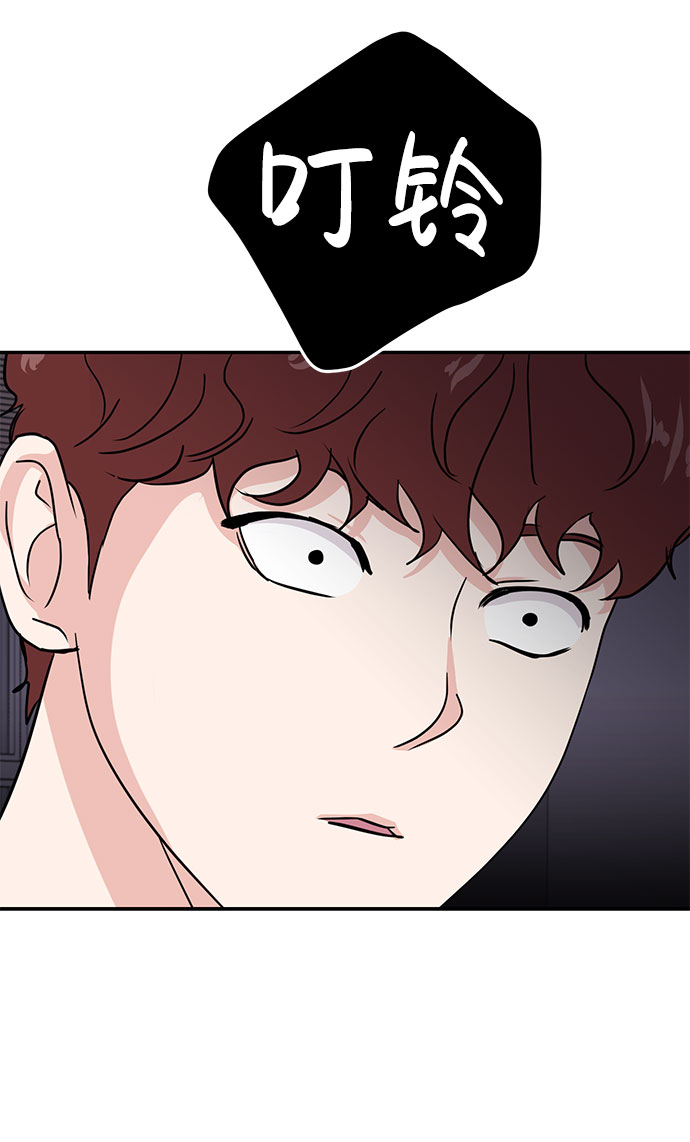 第14话2