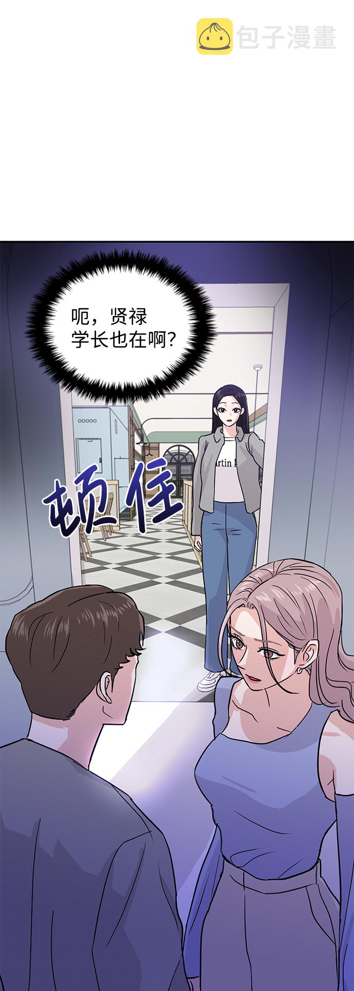 第11话33