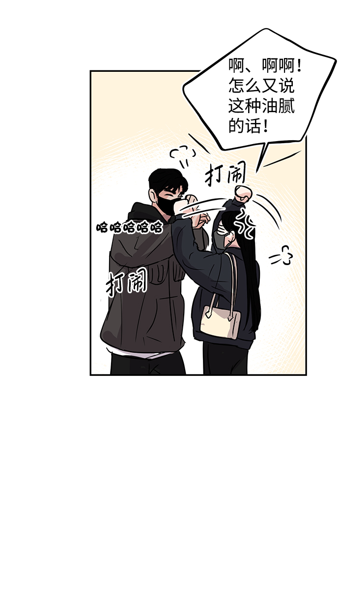 第4话75