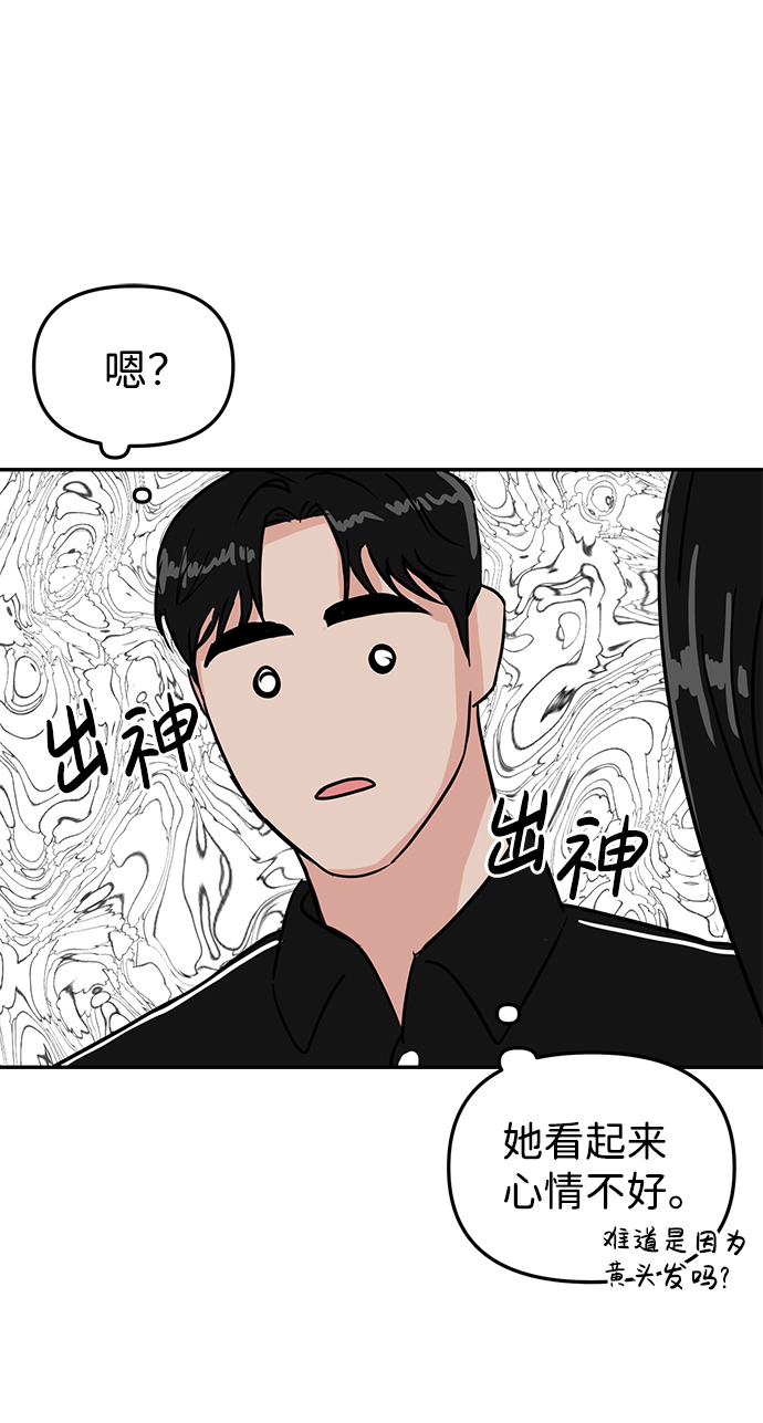 第6话87