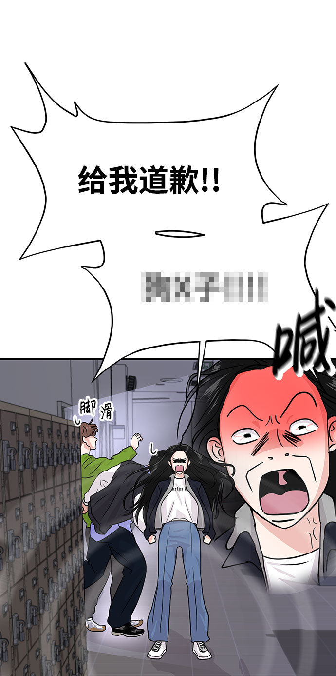 第14话41