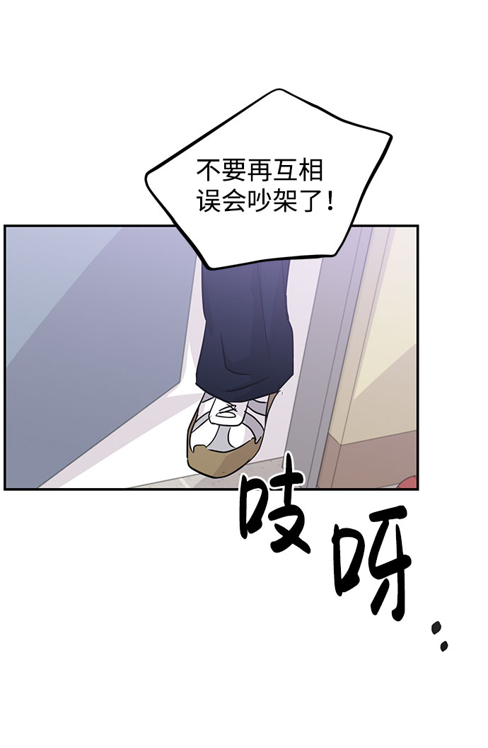 第13话15