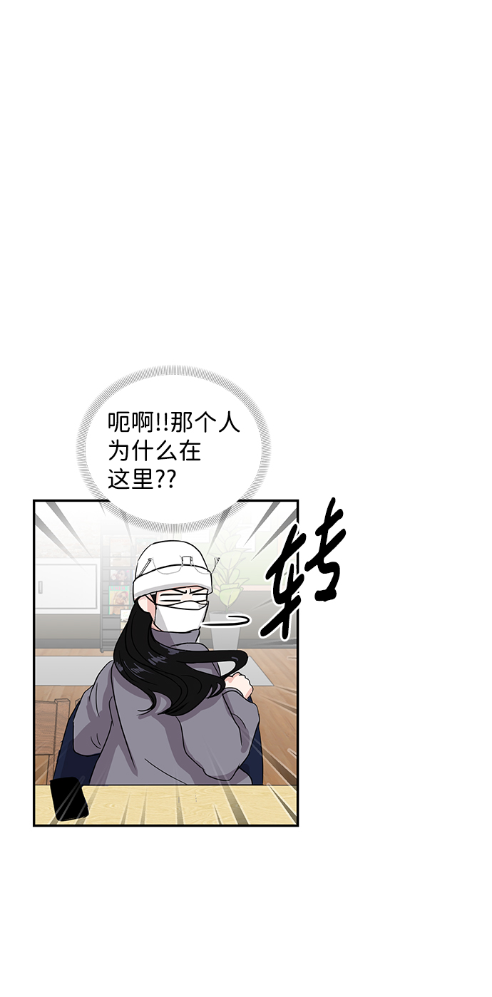 第2话32