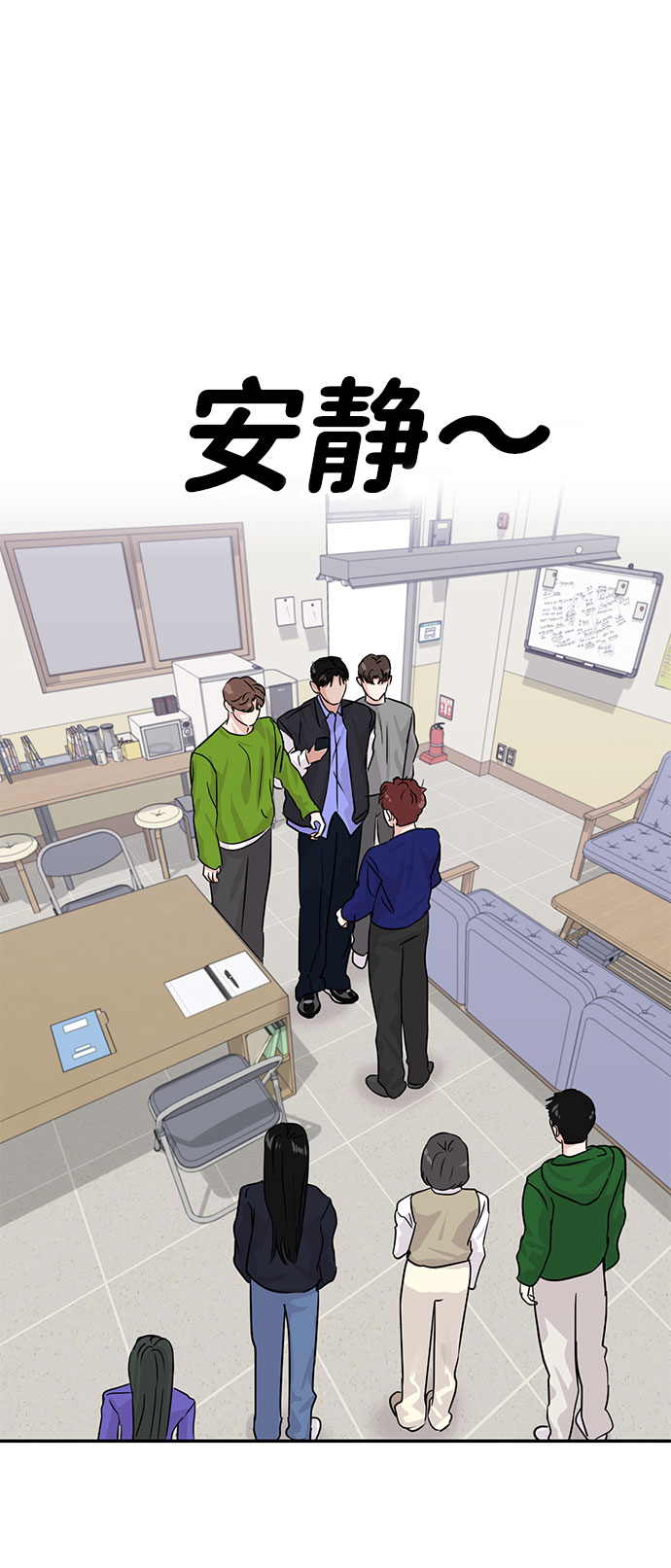 第13话80