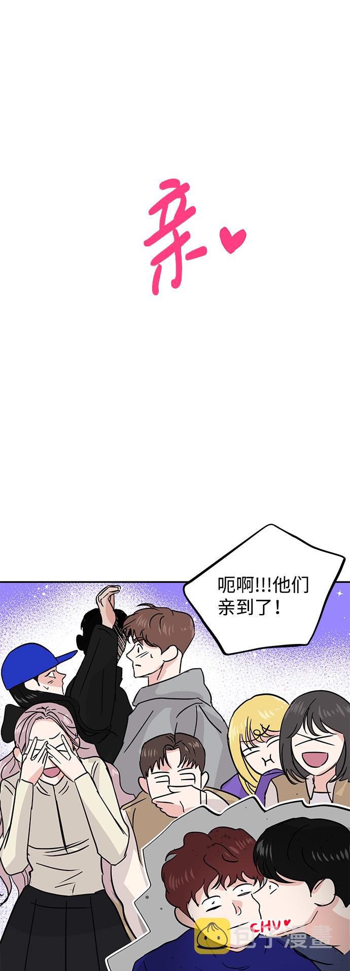 第9话60