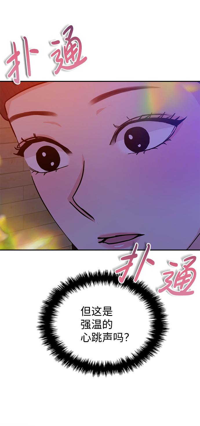 第16话28
