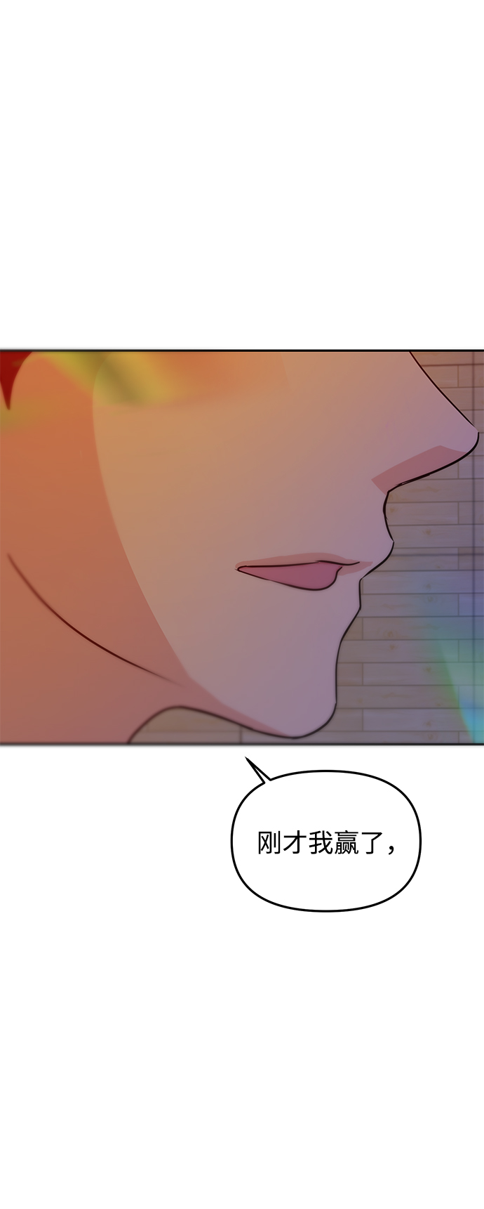 第15话76