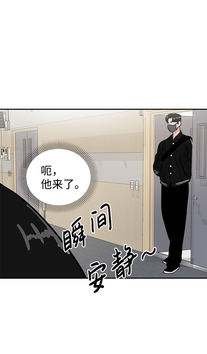 第6话38