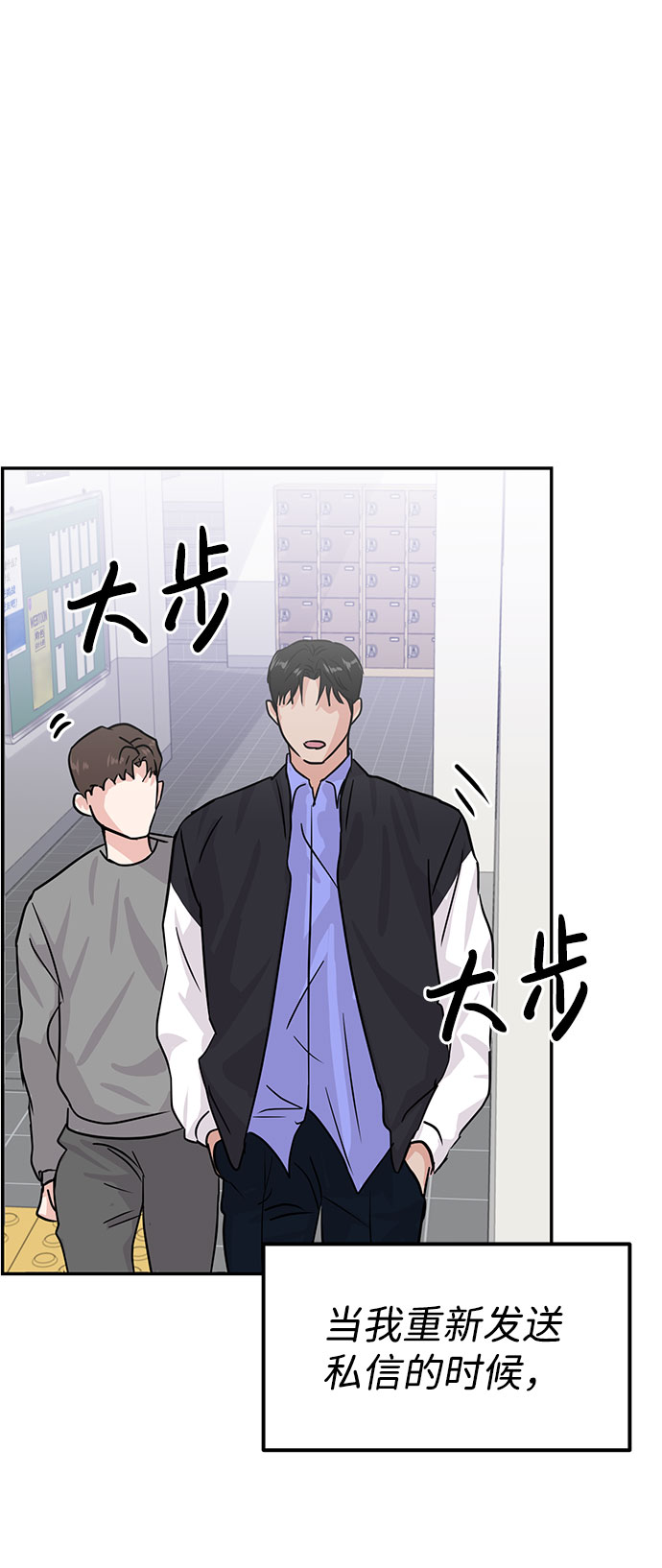 第13话58