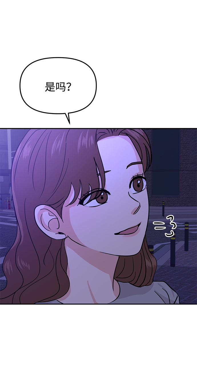 第16话10