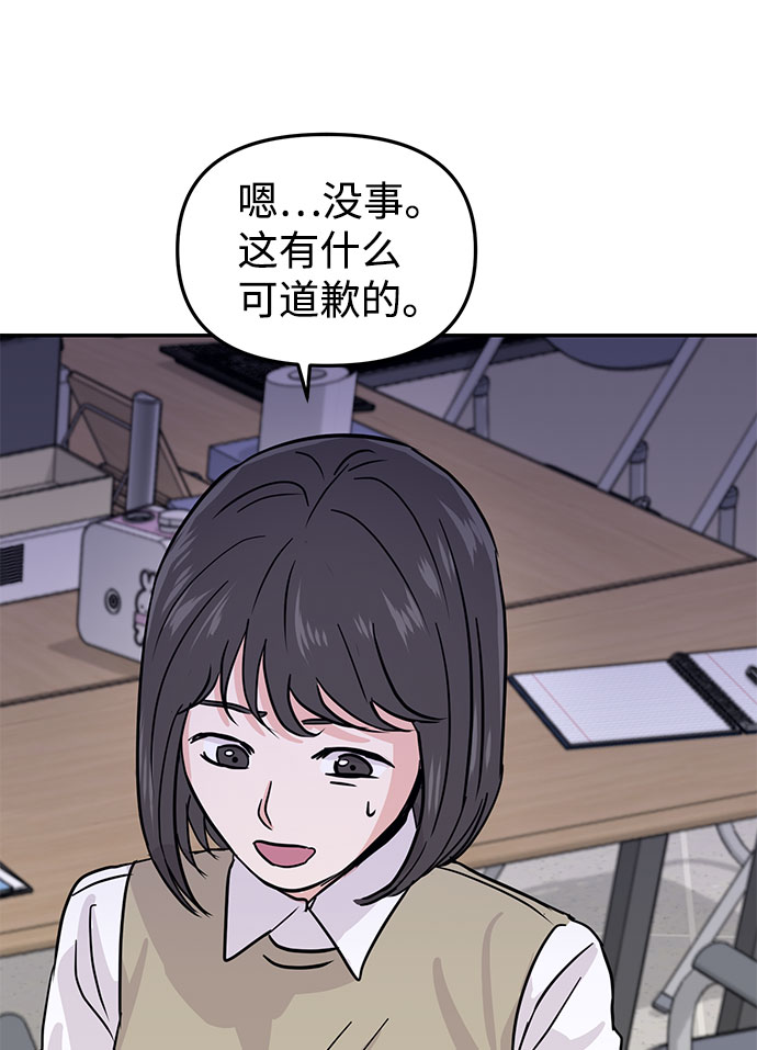 第12话27